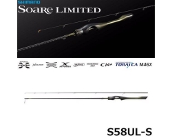 Shimano 24 Soare Limited S58UL-S