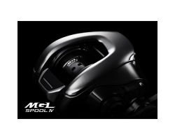 Shimano 25 Antares 101XG