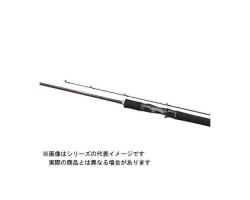 Shimano 21 Scorpion XV 1651F2