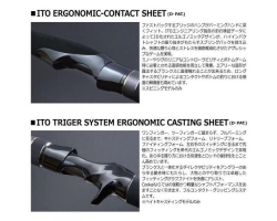 Megabass Cookai CK-86LS