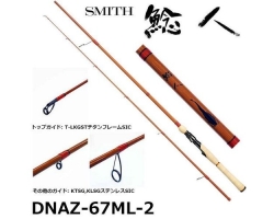 Smith DNAZ-S67ML-2 Catfish