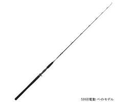 Yamaga Blanks Galahad 586B