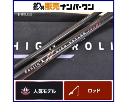 Apia Foojin Z 103ML Foojin'Z HIGH ROLLER