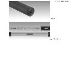 H.B concept HIBIKI ISO FUKASE-EX