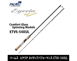 Palms Egeria Native Performance  ETVS-54XUL