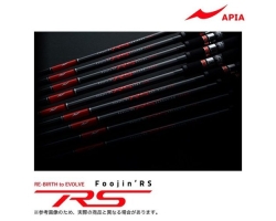 Foojin'RS DESIRE 95MH