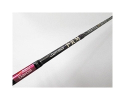 Abu Garcia Salty Stage PRM SVCS-63MLS-TZ