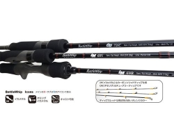 Yamaga Blanks 20 BattleWhip OR 72/C