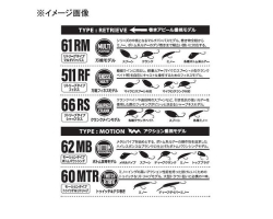 Yamaga Blanks Lupus 60MTR