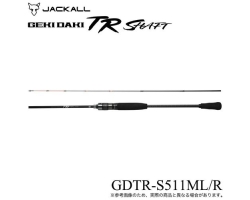 Jackall TR GDTR-S511ML/R (2025)