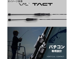 Jackall 25 VC TACT VT-C66ML