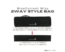 Yamaga Blanks 25 BlueCurrent Wizy 810/4pcs