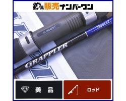 Shimano 19 GRAPPLER Type J S60-2
