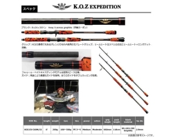 Smith KOZ Expedition KOZ.EX-C60M/J2