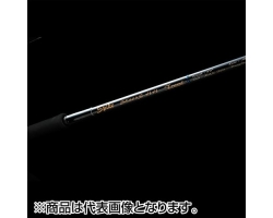 Tenryu Spike Travel SK803S-HH