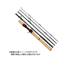 Shimano 19 Scorpion 1652R-5