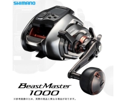 Shimano 26 Beast Master 1000 (2026)