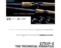 Shimano 23 World Shaula Limited 2751F-2