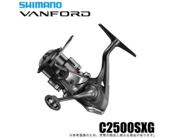 Shimano 24 Vanford C2500SXG (2024)