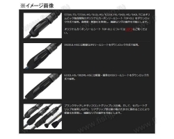 Olympic 23 Corto 23GCORS-622UL-HS