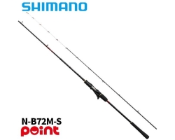 Shimano Engetsu XR N-B72M-S (2026)