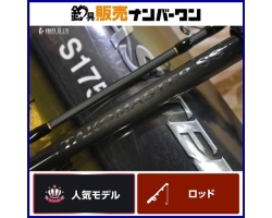 Shimano SS S175 TAKOMASTER SS (2023)