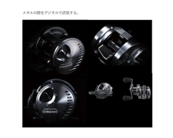 SHIMANO 20 Calcutta Conquest DC 101 LEFT