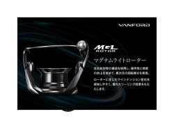 Shimano 24 Vanford C2500S