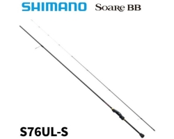 Shimano 23 Soare BB S76UL-S