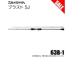 Daiwa SJ 63B-1 (2021)