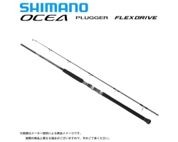 Shimano 22 Ocea Plugger Flex Drive