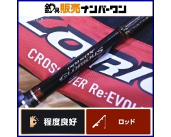 Shimano 16 Poison Glorious 166M