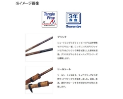 Palms Egeria Native Performance EFNS-51XUL