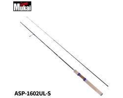 Mukai AIR-STICK+(PLUS) ASP-1602UL-S Loopus