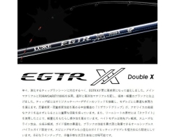 Gamakatsu LUXXE EGTR XX S510M-solid