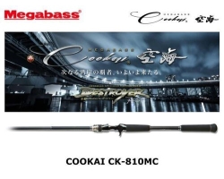 Megabass Cookai CK-810MC