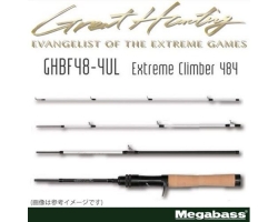 Megabass Great Hunting GHBF48-4UL