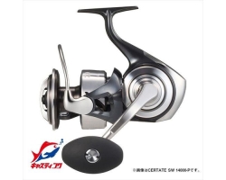 Daiwa Certate SW -XH (2026)