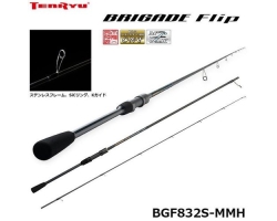 Tenryu Brigade Flip BGF832S-MMH