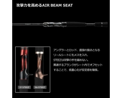 Daiwa 24 Steez SC C69M+-2 ST FIRE WOLF