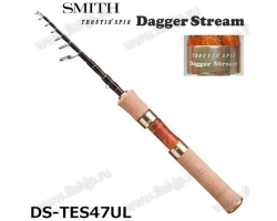 Smith Troutin Spin Dagger Stream DS-TES47UL