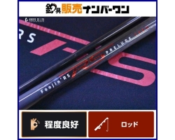 Apia Foojin RS C88M Foojin’ PRELUDE