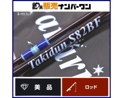 Tulala Panari S82BF Takidun