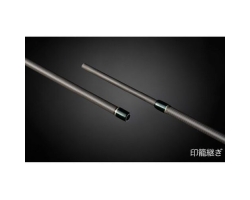 Megabass Great Hunting GHBF48-4UL