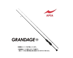 Apia Grandage LITE 76/5