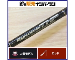 Jackson THP DTHP-610MH Dynamis