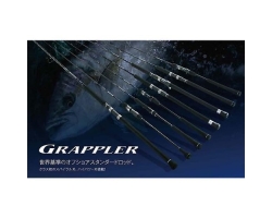 Shimano 19 GRAPPLER Type J B60-4