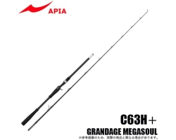 Apia Grandage Megasoul  C63H+