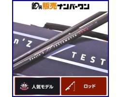 Apia Foojin Z Testamatta 88MH Foojin'Z