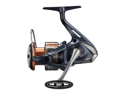 Shimano Nasci C3000HG (2026)